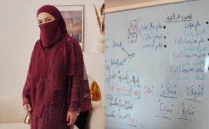 Neelofa Nekad Belajar Bahasa Arab, Enggan Lagi Hanya Baca al-Quran Tanpa Faham Maksud