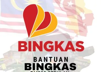 Foto - Utusan Kerjaya