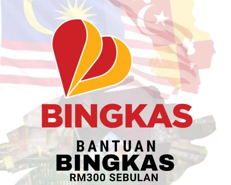 Foto - Utusan Kerjaya