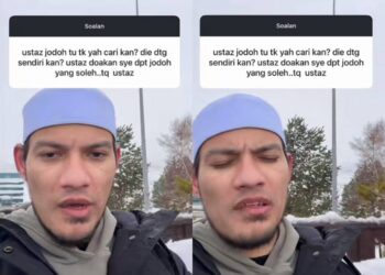 via Tiktok @adninroslan