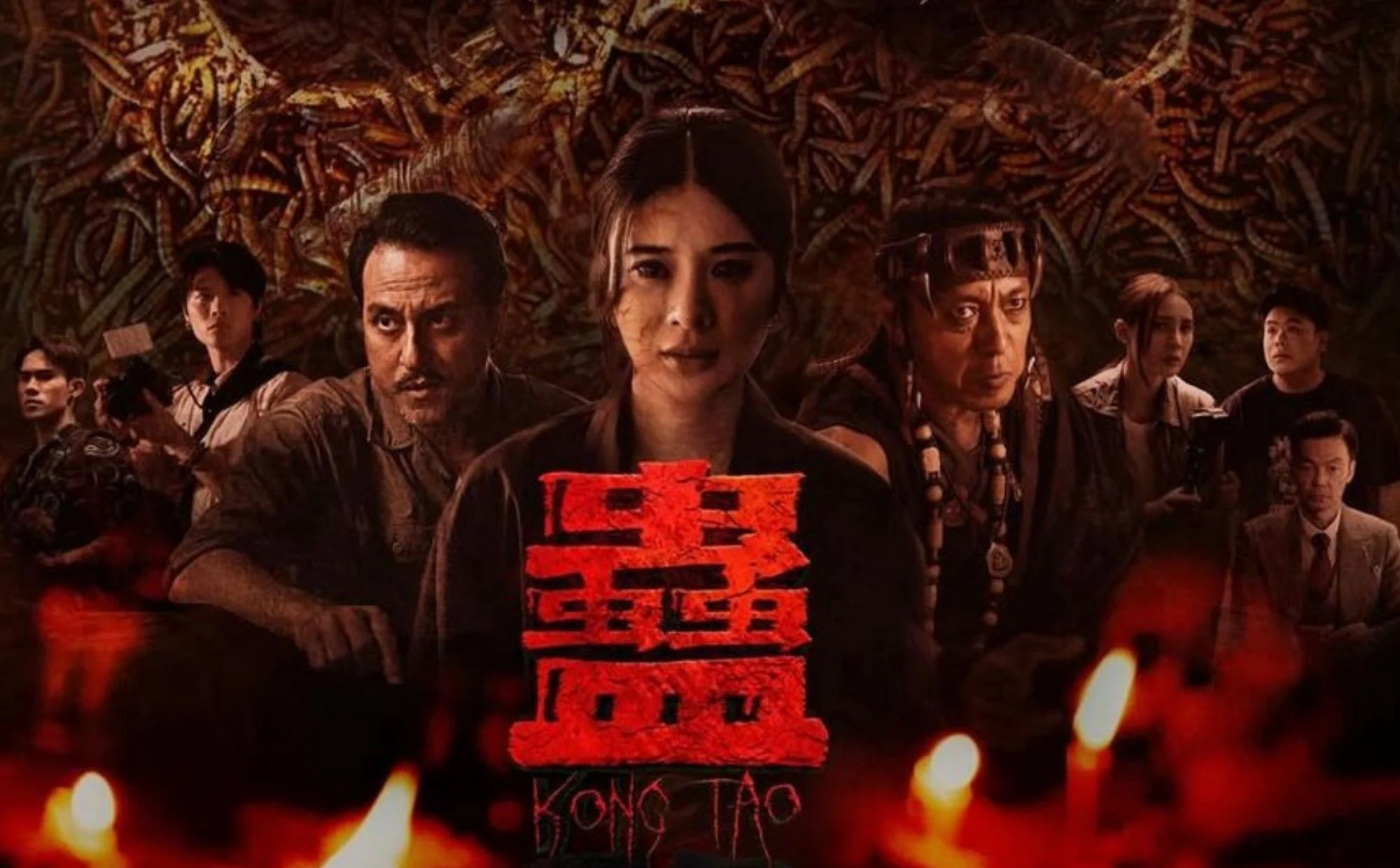 Pelakon Filem Seram ‘Kong Tao’ Bakal Temui Peminat Di Penang & Lembah Klang!