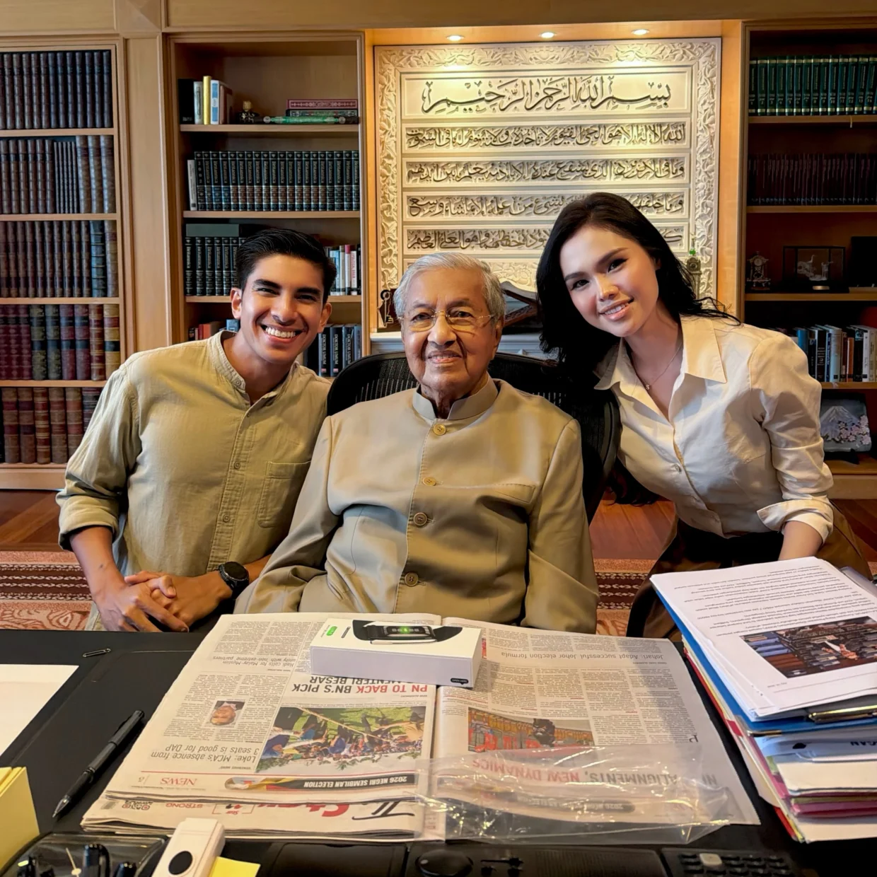Pelukan Tun Siti Hasmah Buat Syed Saddiq & Bella Astillah