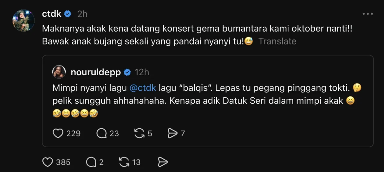 Threads antara Nourul Depp dan Siti Nurhaliza