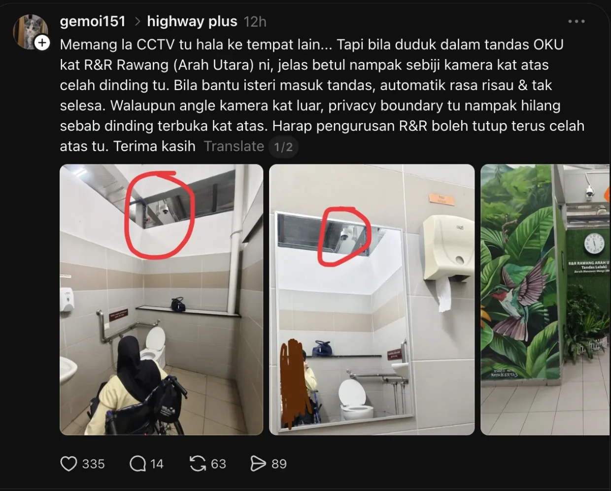 Masuk Tandas OKU Tapi Nampak CCTV, Pengguna R&R Rawang Luah Rasa Tak Selesa