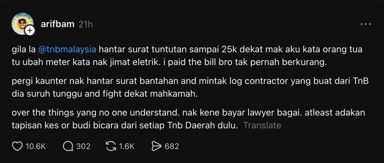 Kena Tuntutan TNB Sampai RM25K?