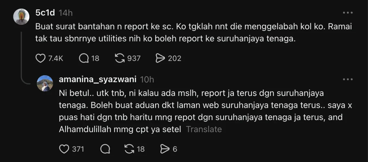 Kena Tuntutan TNB Sampai RM25K?