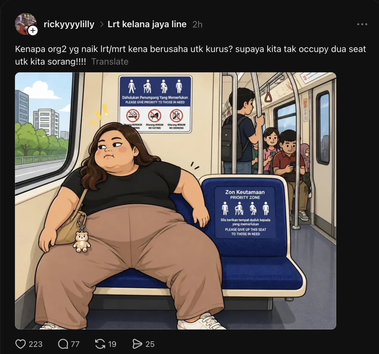 MyRapidKL Minta Posting Dipadam