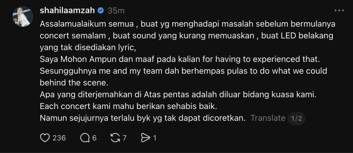 Shila Amzah