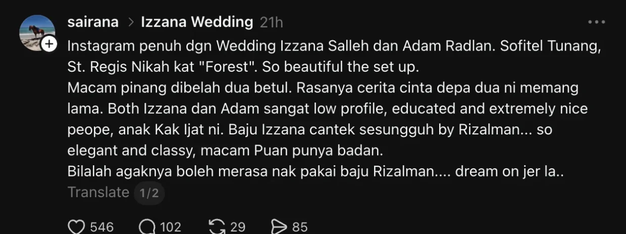 Izzana Salleh