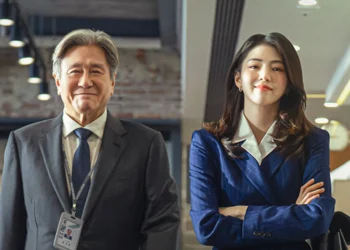 The Intern