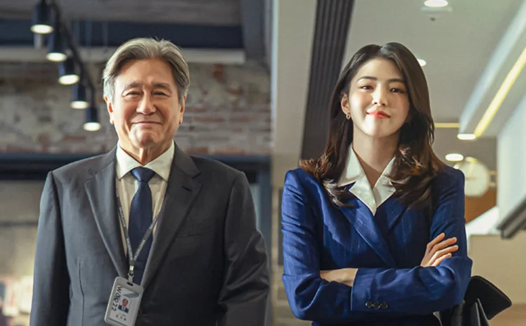 The Intern
