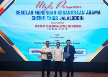 Samsung Malaysia & Yayasan Didik Negara