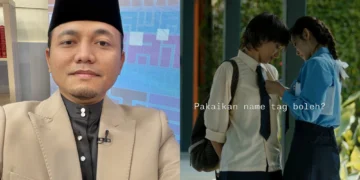 PU Amin