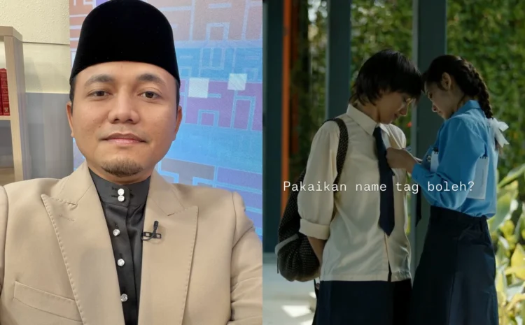 PU Amin