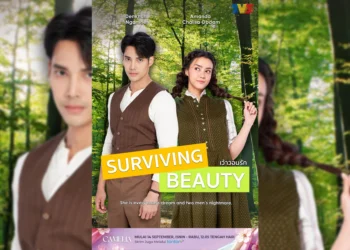 Surviving Beauty, Camelia TV3, Thailand