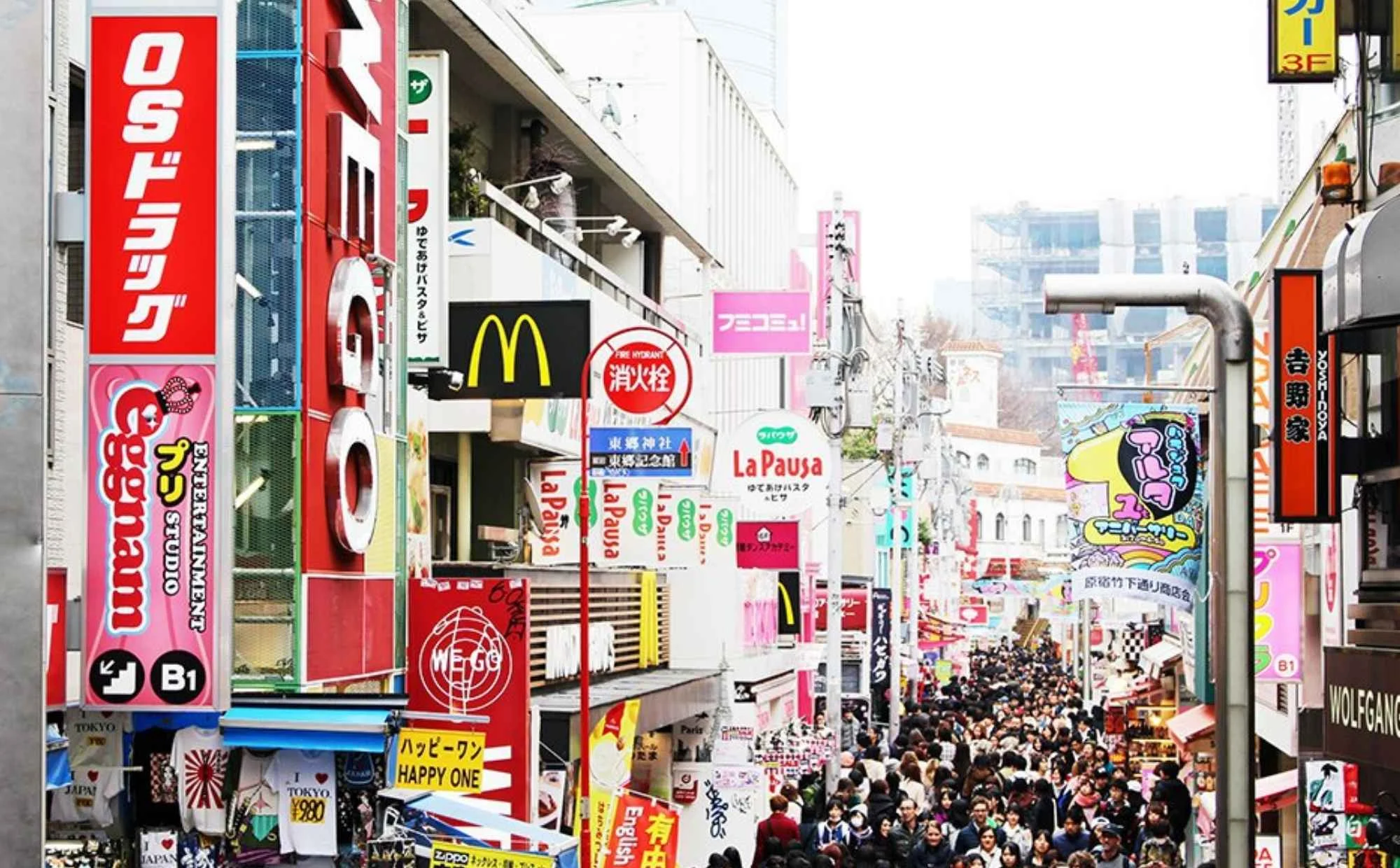 “KFC & McD Di Jepun Tak Halal”- Perkongsian di Threads Cetus Perdebatan