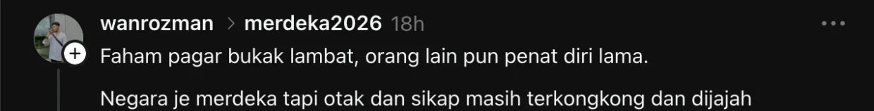 Merdeka