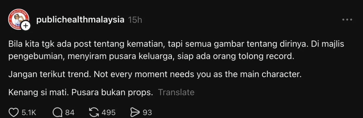 Pusara