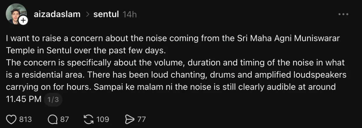Kuil