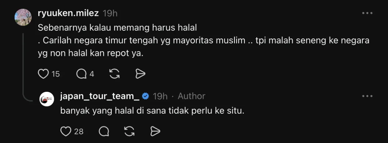 Jepun