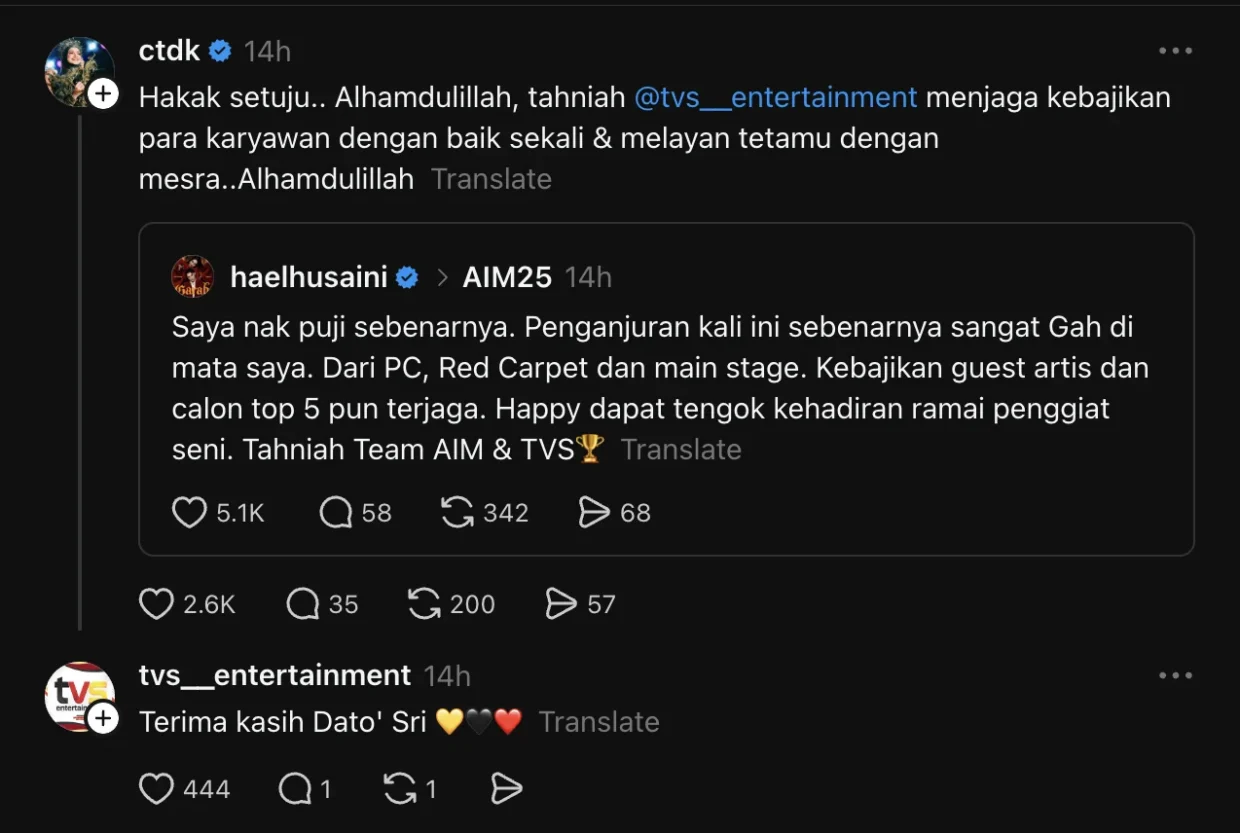 AIM25