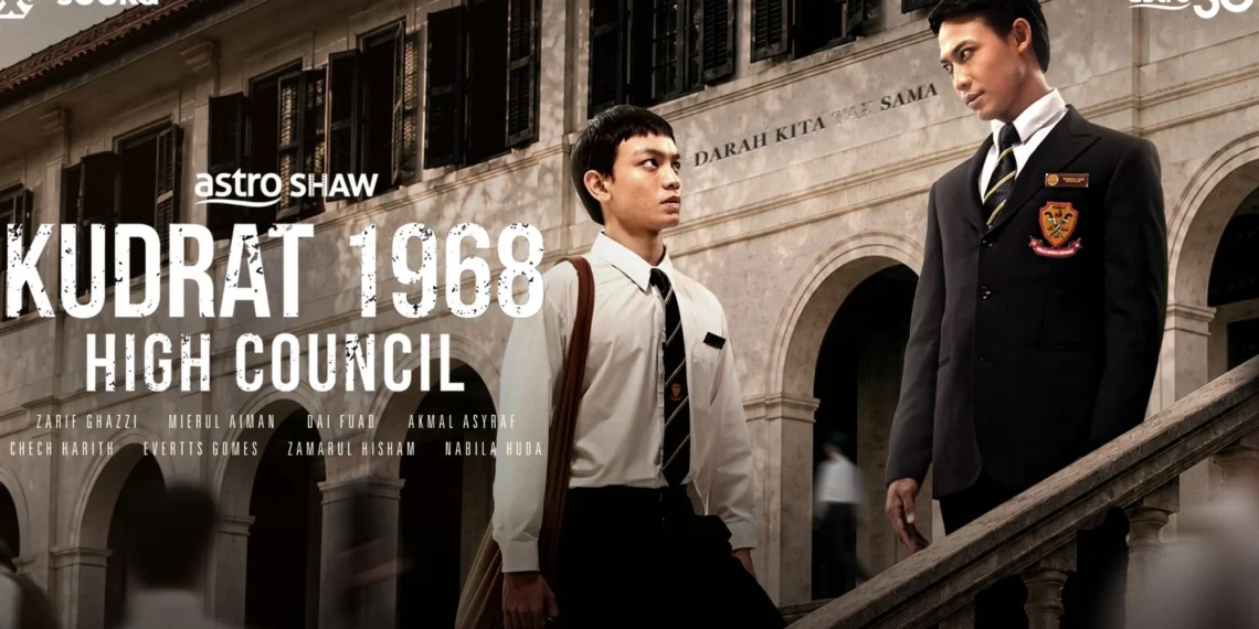 Kudrat 1968: High Council, Christy Ng