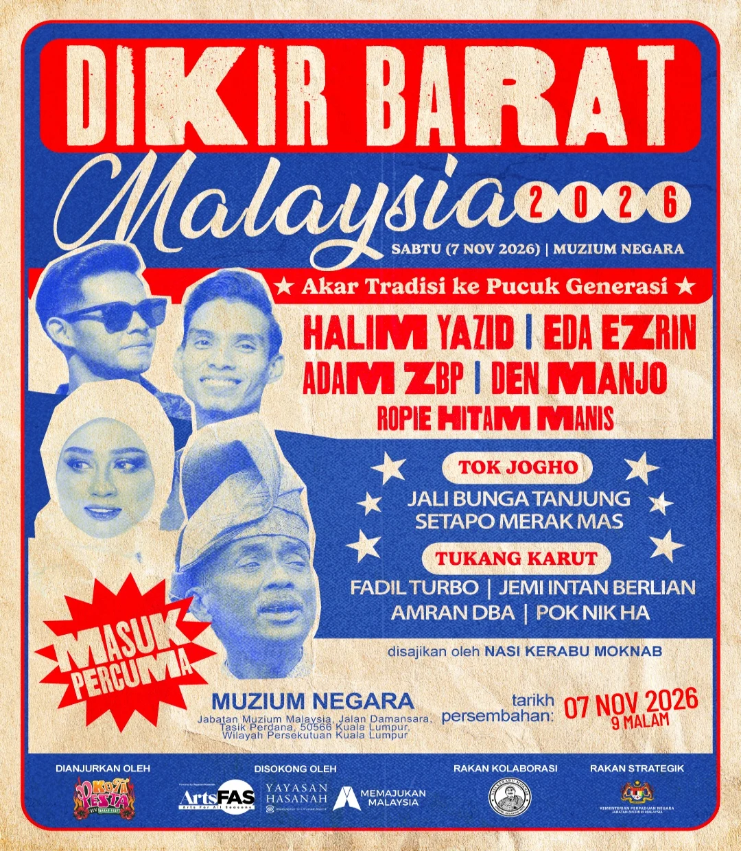 Dikir Barat
