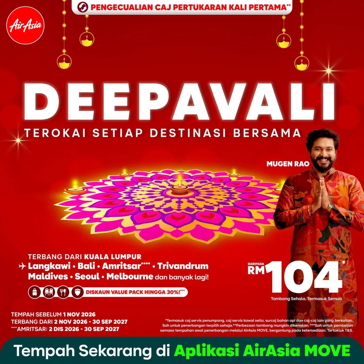 AirAsia