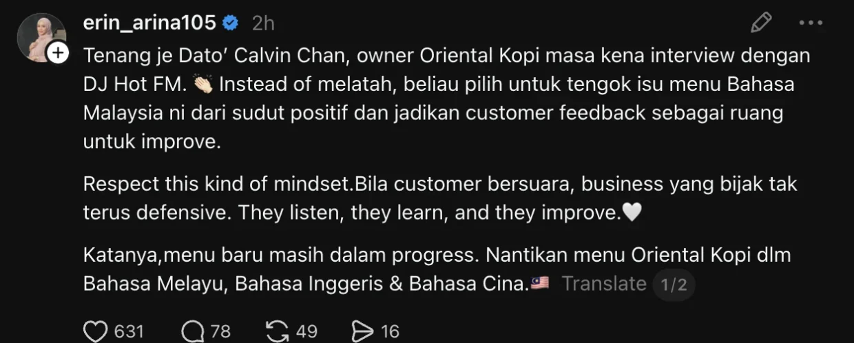 Oriental Kopi