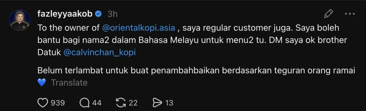 Oriental Kopi