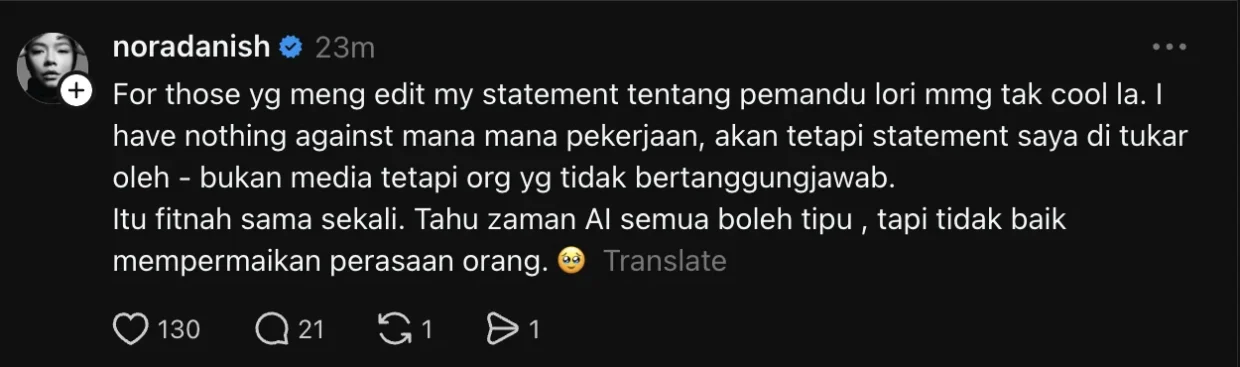 VIA Threads Nora Danish