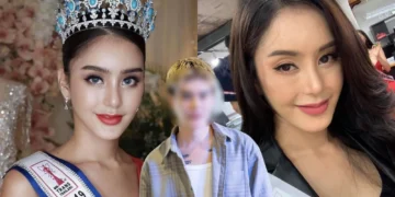 Miss Trans World