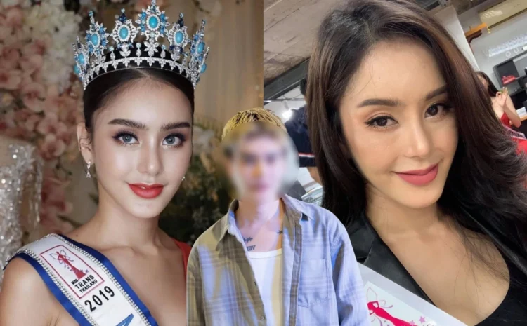 Miss Trans World