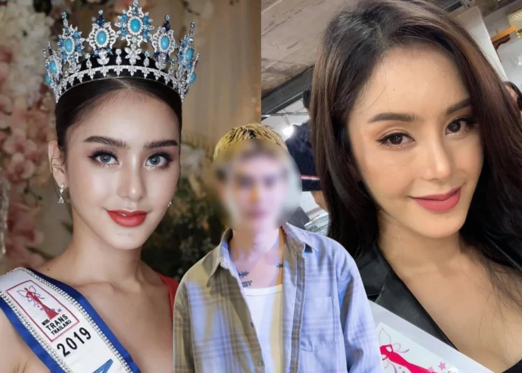 Miss Trans World