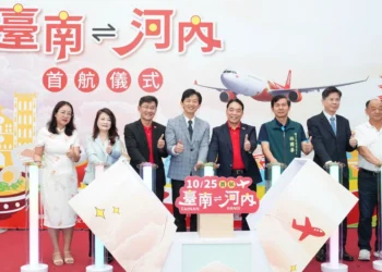Vietjet