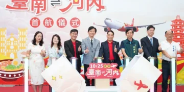 Vietjet