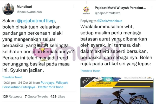 Mufti Kongsi Hukum Lelaki Pakai Seluar Sukan Ketat Hingga Nampak Bonjolan Kemaluan Murai My